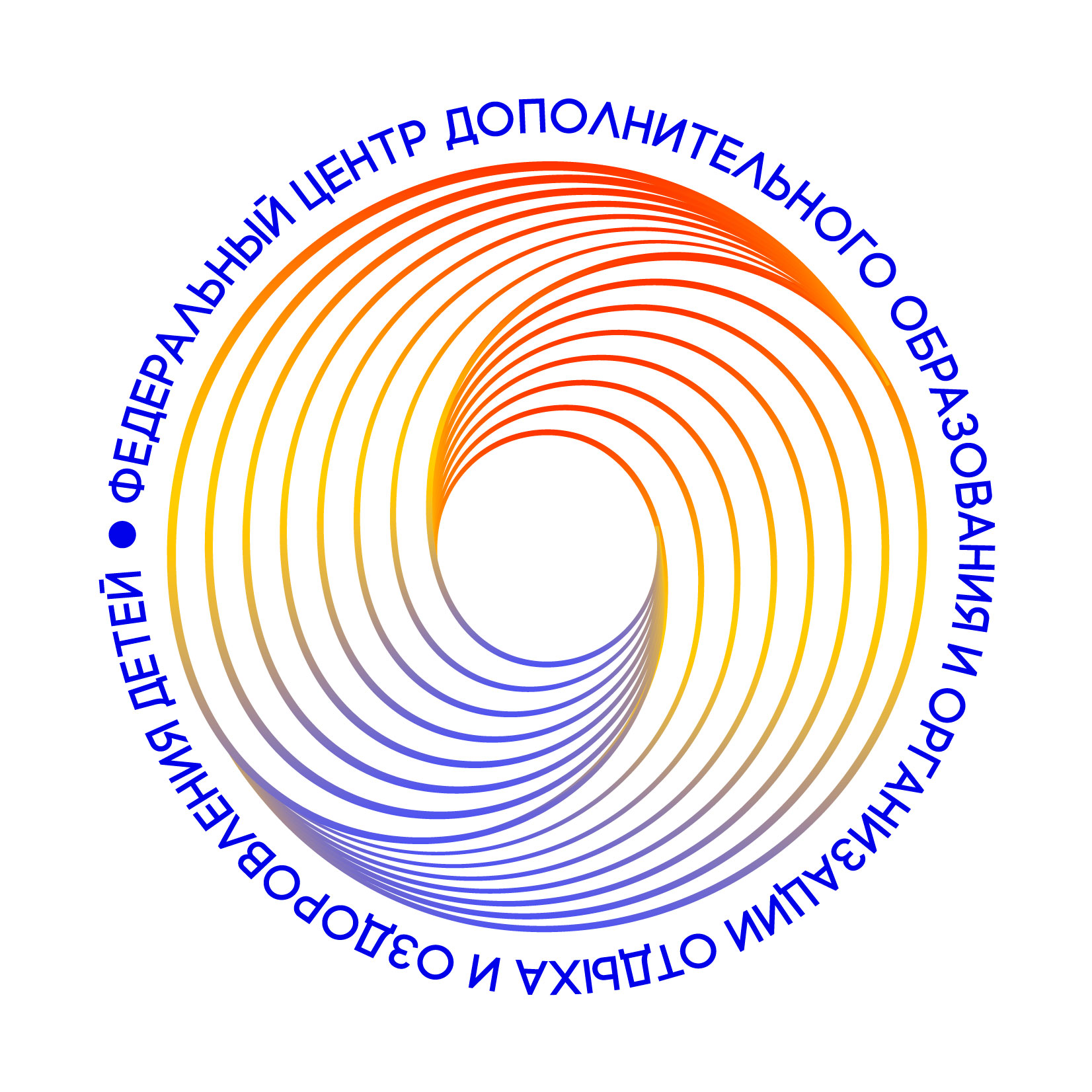 ФЦДО-Лого-цвет+по-часовой